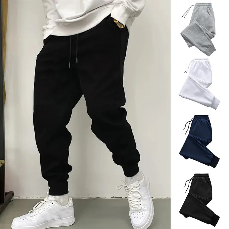 2025 Mens Sweatpants High Quality Solid Color Jogger Pants Autumn Winter Daily Casual Sporty Trousers Home Outdoor 251213