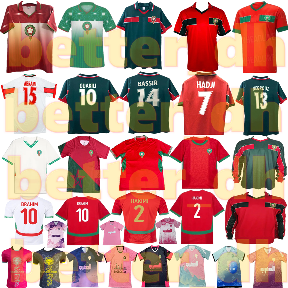 OUAKILI 1998 Retro Morocco Soccer Jerseys94 95 98 NEQROUZ BASSIR ABRAMI vintage ancient maillot EL HADRIOUI HADJI NAYBET Oldest classic long sleeves Football shirt