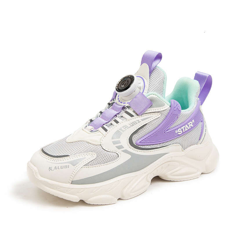 Spring Autumn New Style Rotating Button Children's Sports Primary Middle School Students, Soft Sole Mesh Shoes for Boys and Girls