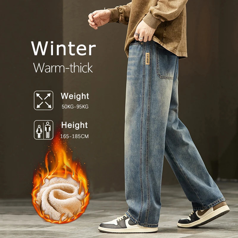 Winter Fleece Thick Cotton Jeans Men Warm Korean Velvet Loose Wide Pants Elastic Waist High Quality Outdoors Plush Trousers 251226