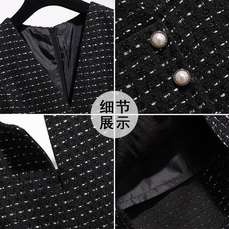 High-end Elegant Urban Sexy Dress For Women Wool Long-sleeved Fall-winter Two-piece Set Fashionable And Youthful Black Dress