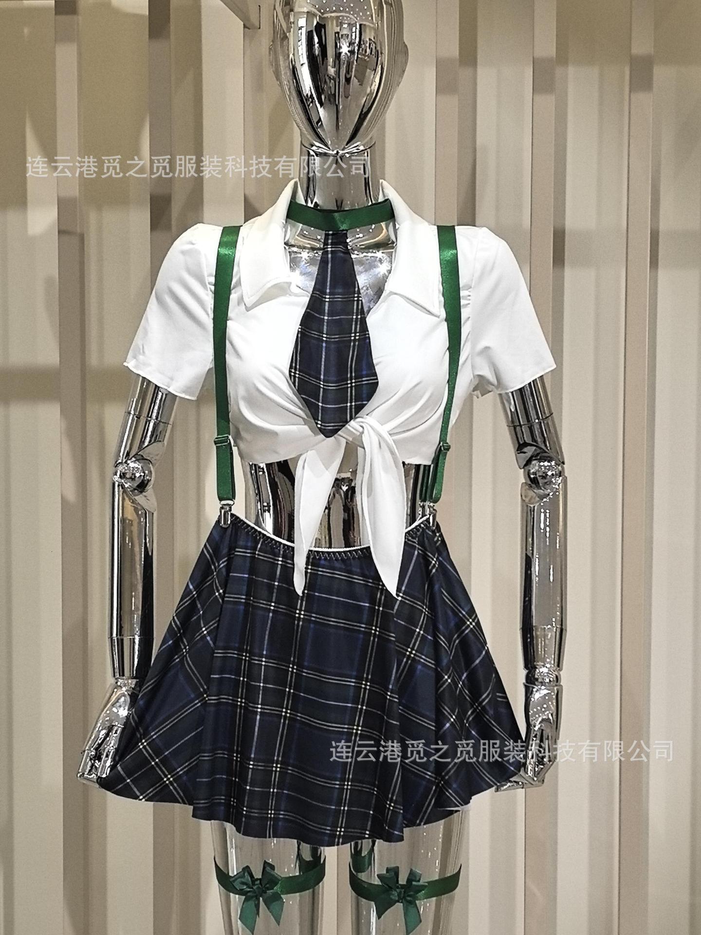 Fashionable Versatile Urban Sexy Checkered Suit For JK Exclusive Uniform Hot Girl Seductive Role-playing Sexy Lady Suit