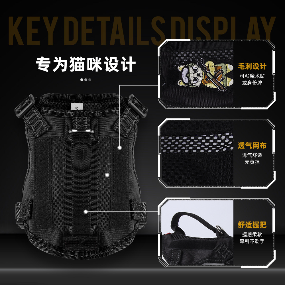 Cat Traction Rope Vest Style Cat Tactical Chest and Back Handle Reflective Breathable Walking Cat Rope