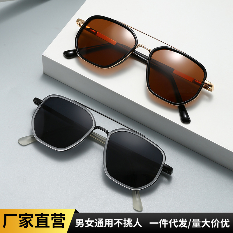 Designer Sunglasses Metal Sunglasses For Men Sun Protection And UV Protection Luxury Women's High-end Fashion Sunglasses Trendy And Classic