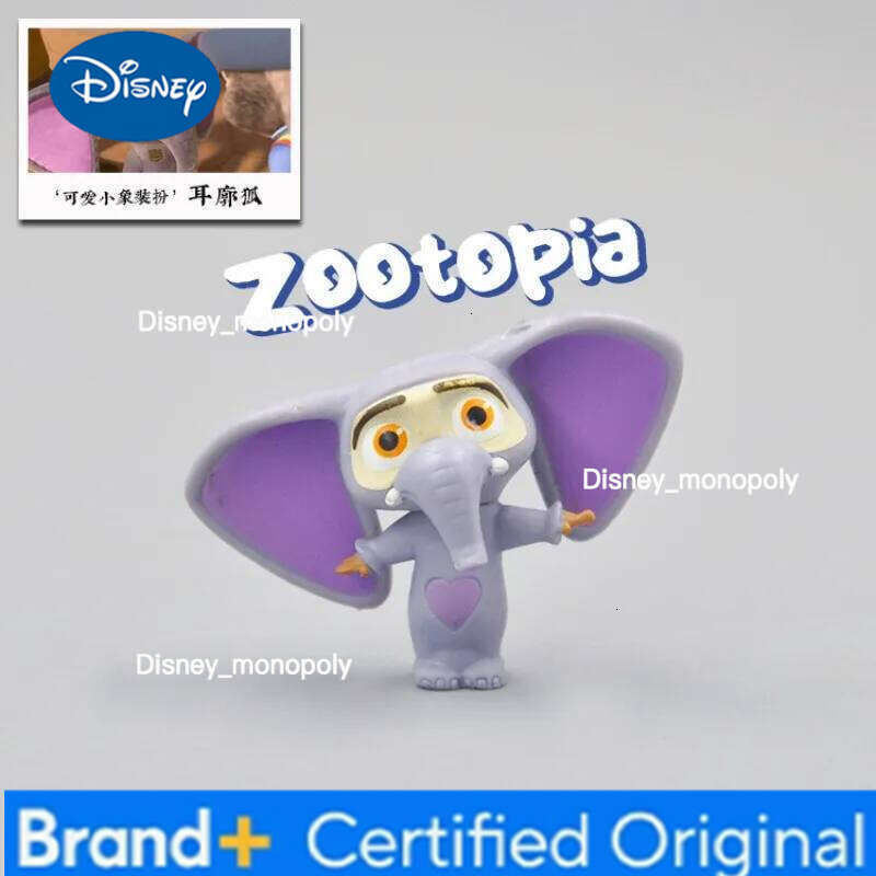 Disney Cartoon Zootopia Judith Laverne Hopps Zootropolis Action Figure Doll Judy Anime Cosplay Children Birthday Toy Gifts H260105