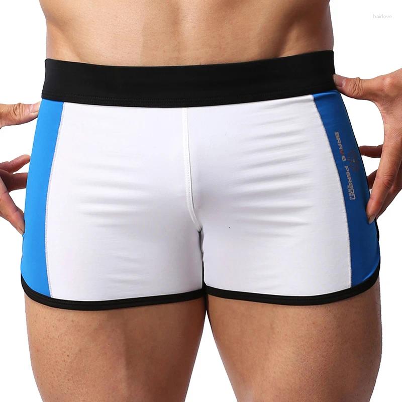 Men's Swimwear Swimming Trunks Quick Dry Soft Swimsuit Board Shorts Z260314