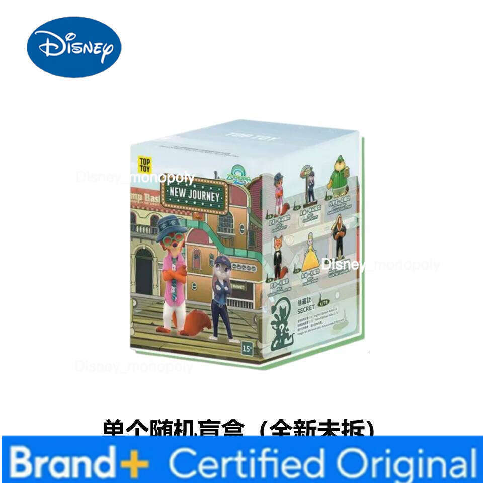 Disney Zootopia 2 New Journey Series Collectible-Nick & Judy Articulated Figures Surprise Blind Box Animated Movie Gift for Kids H260105