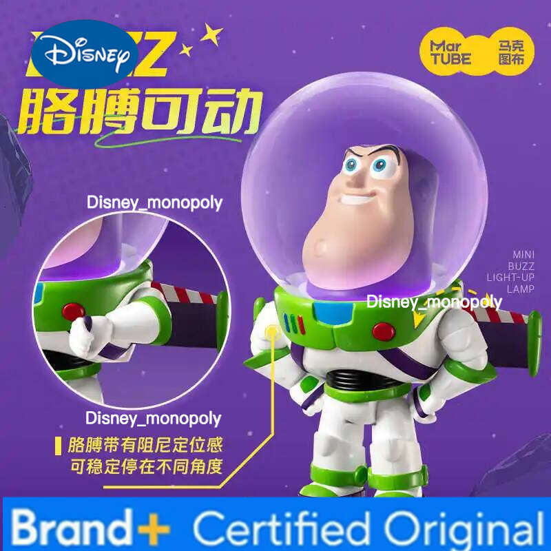 Disney Story Buzz Lightyear Decorations Hand-Made Animation Around Art Movable Toy Nightlight Collection Ornament Gifts H260105