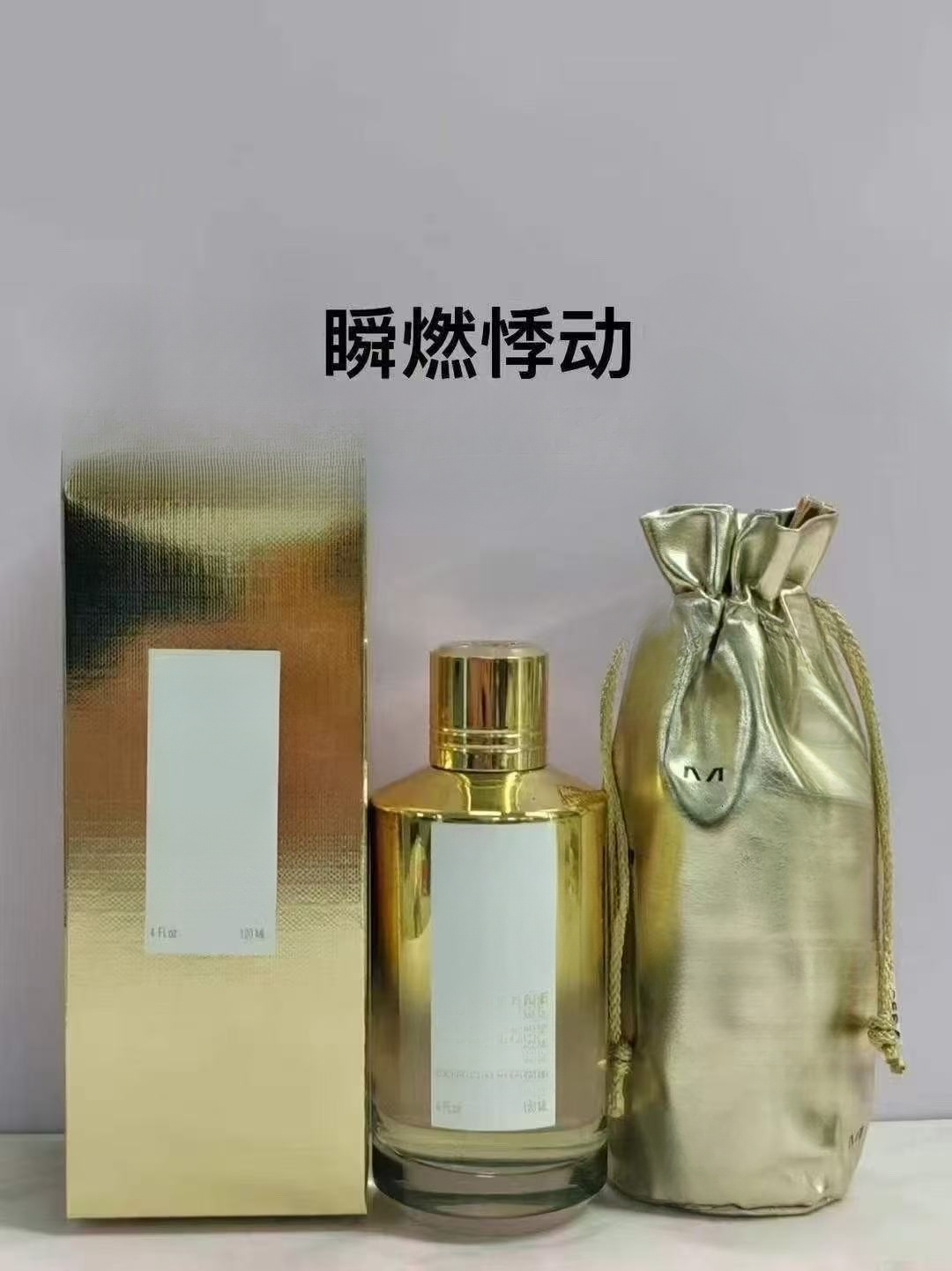 Man Women designer perfume vanilla Fragrance 120ml Boise Roses Vanille Red Tobacco Unisex Fragrance Eau De Parfum Long Lasting Smell Cologne Spray Top quality 07b