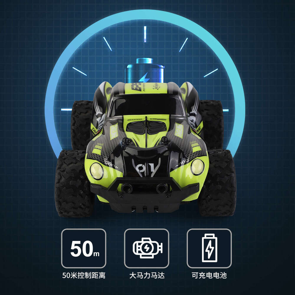 New RC Off-Road High-Speed Remote Control 2.4G Big Foot Climbing Car Children's Racing Toy Wholesale
