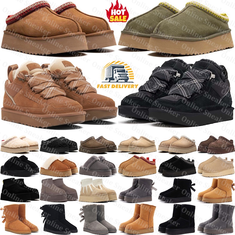 Free Shipping Designer slippers boots sandals slides australia Lowmel tasman tazz clogs heels sliders black shoes for mens womens sandles