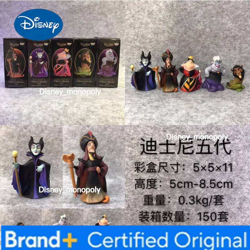 Disney 5pcs Villains Action Figures Toys Lion King Scar Ursula Jafar Maleficent Red Heart Queen Anime Figure Pvc Model Doll Gift H260105 H260105