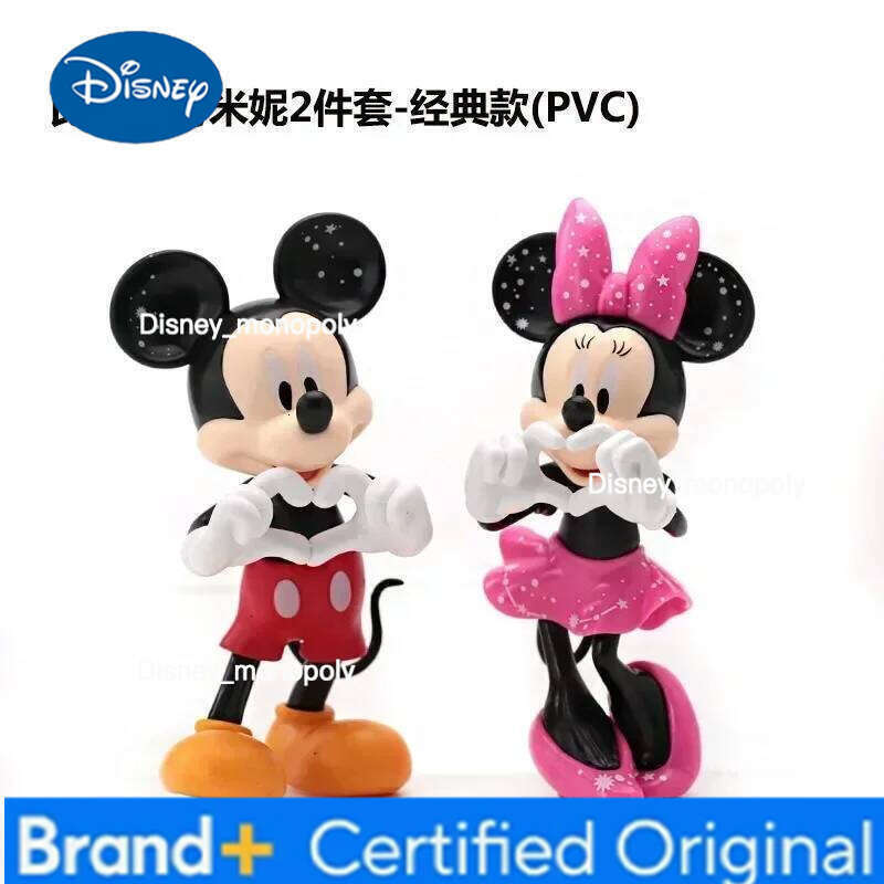 Disney 15cm Mickey Mouse Minnie Figure Cartoon Tidal Suit Decoration Handmade Doll Ornaments Birthday Gift For Girl Toys H260105
