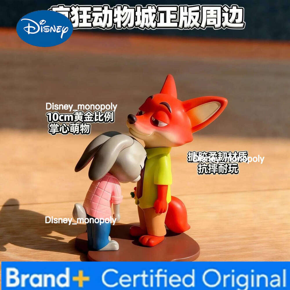 Disney Zootopia Crazy Animal Sweet Dependence Best Partner Series Trendy Plaything Collectible Wholesale Gift Action Figure Toy H260105 H260105
