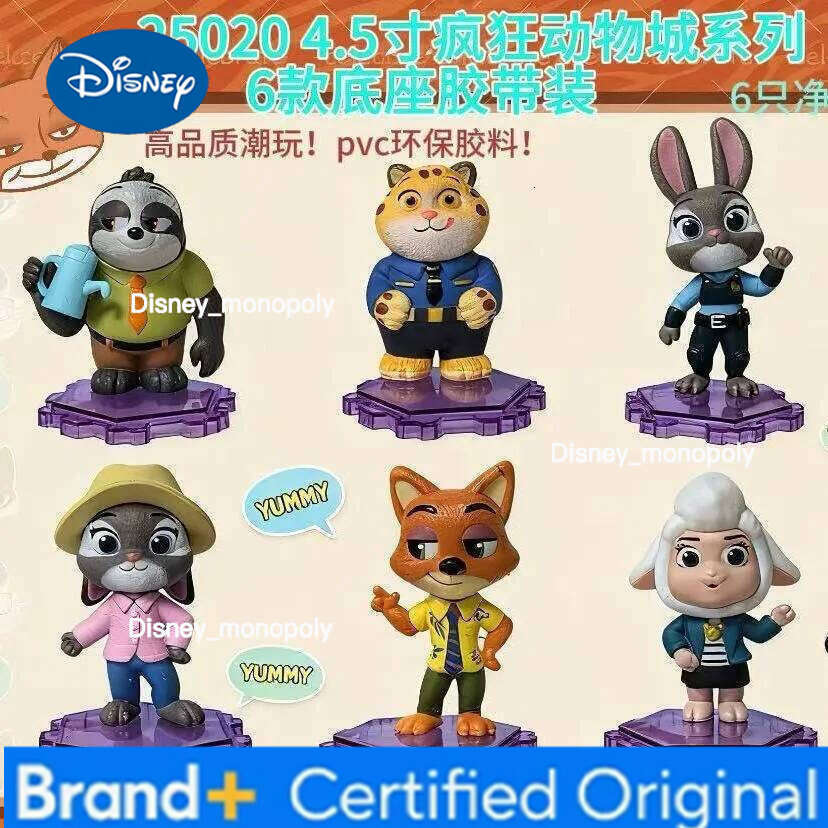 Disney In Stock Zootopia 2.0 Judy Niki Cartoon Children'S Doll Birthday Gift Anime Themed Collectible Item Action Figure Toy H260105 H260105