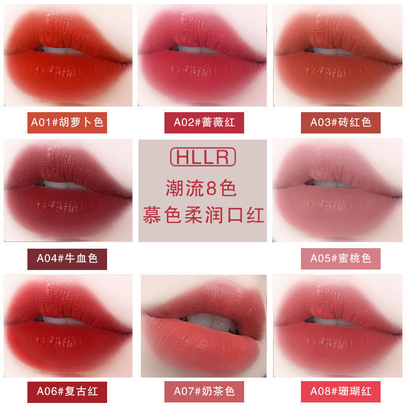 studentfriendly milk tea flavored lips glaze hydrating durable makeup