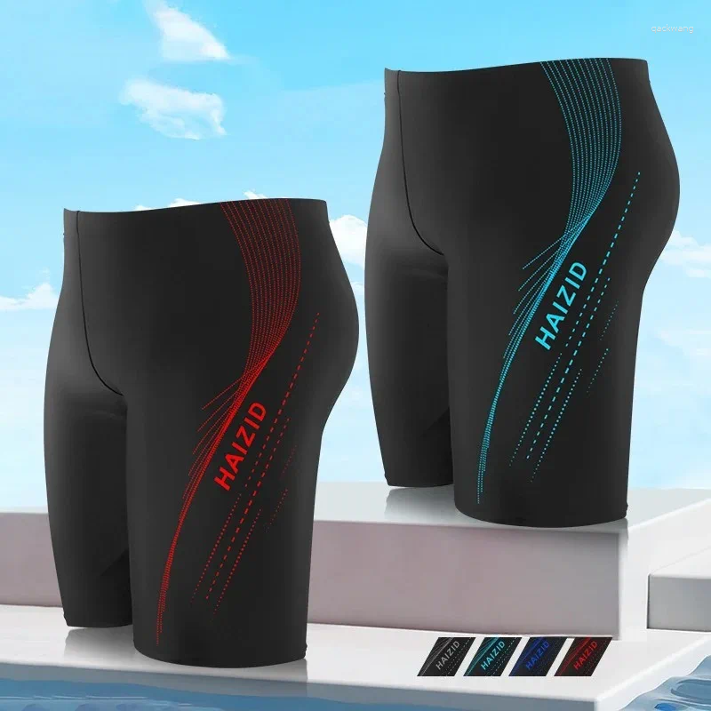 Men's Swimwear Swimming Trunks Quick Dry Elasic High Waist Beach Boxer Shorts Slim Fit Breathable Surfing Bathing Z260313