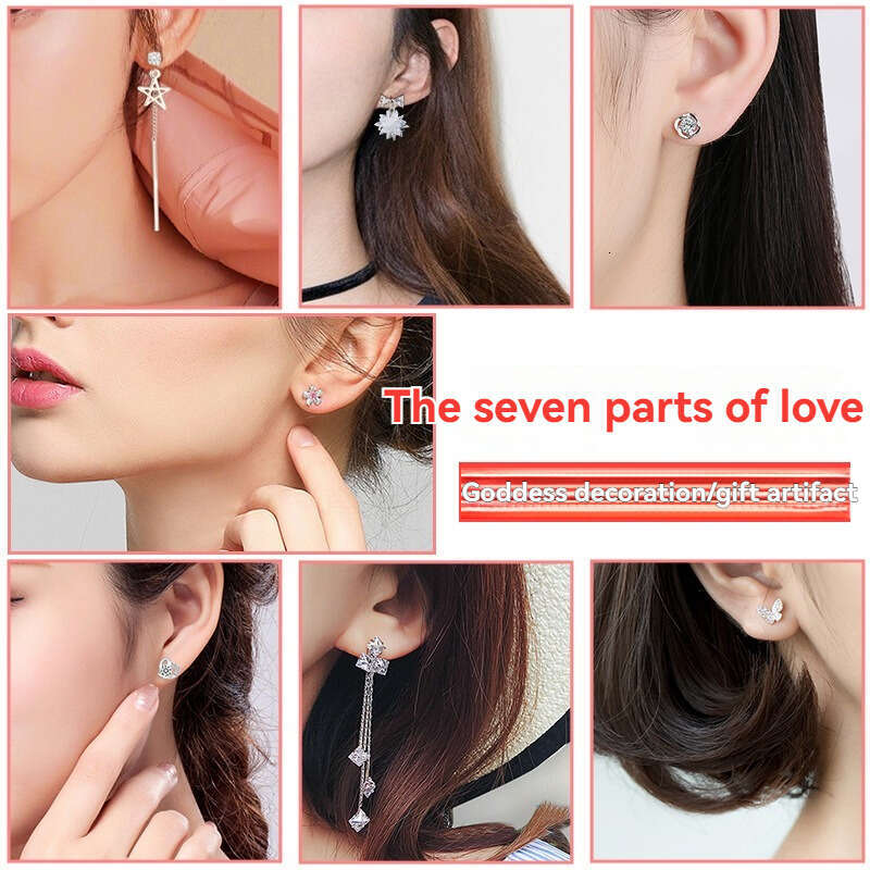 S925 Sterling Silver Needle 7-Day Earring Set Sophisticated Light Luxury Bow Design Birthday Valentine's Day Gift for Girlfriend