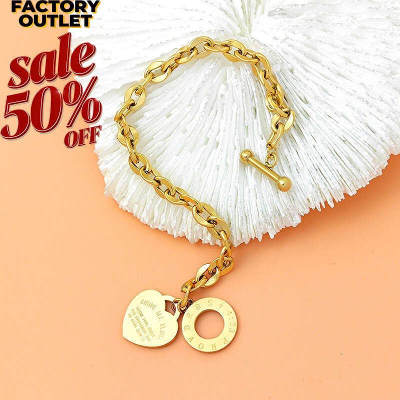 Chunky Gold Chain Bracelet Set Engraved Heart Pendant Jewelry Persoality Versatile Buckle Tredy Titaium Steel charms snap button bracelets