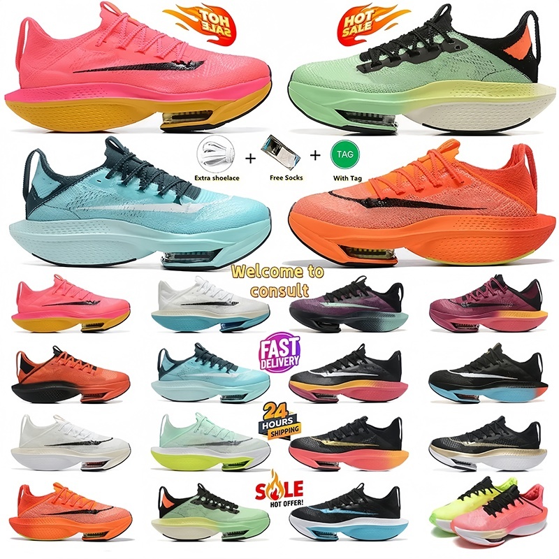 designer running shoes NEXT% 2 Scream Green Ekiden Pack Hyper Pink Laser Orange White Clear Jade Mint Foam Black Gold red men womens outdoor sports trainers sneakers