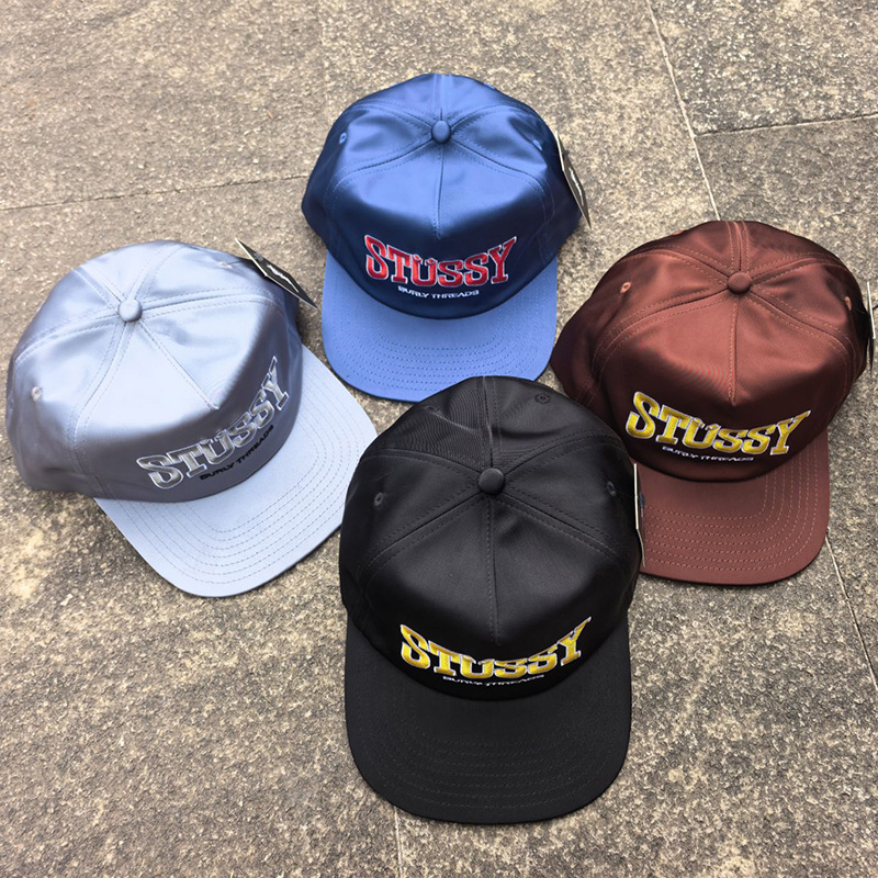 The New Five-page Embroidered Flat Brim Baseball Cap for Both Men and Women Is Available in Four Colors in Stock