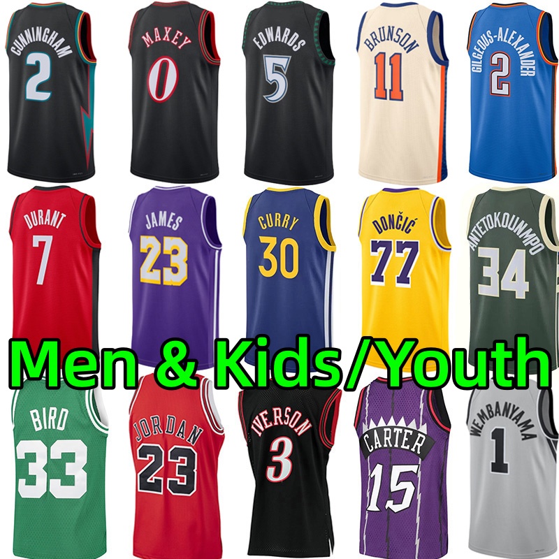 Men Kids Basketball Jerseys Stephe Curry Cooper Flagg Jalen Brunson Anthony Edwards Victor Wembanyama Antetokounmpo James Durant Jayson Tatum Bryant City jersey
