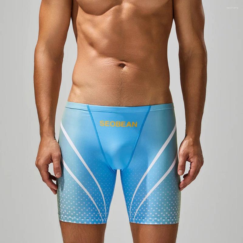 Men's Swimwear Summer Long Swimming Trunks Fitnes Running Shorts Tight Fit Breathable Swim Suit Bathing Surfing Beach 2026 Z260313