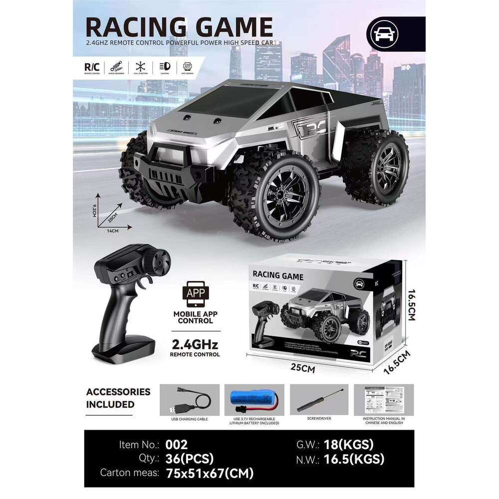 New RC Off-Road High-Speed Remote Control 2.4G Big Foot Climbing Car Children's Racing Toy Wholesale