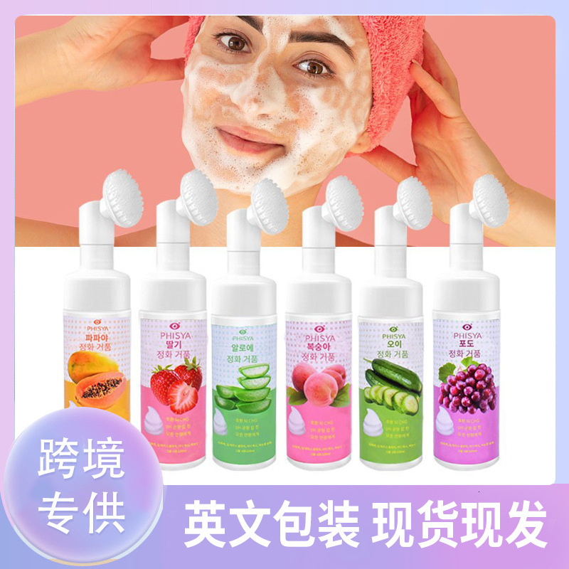 Face Wash Facial Cleansing Mousse In Fruit Amino Acid Neutral Universal Hydrating Makeup Removal Moisturizing Face Wash fast delivery USA 3-7 days Free shipping