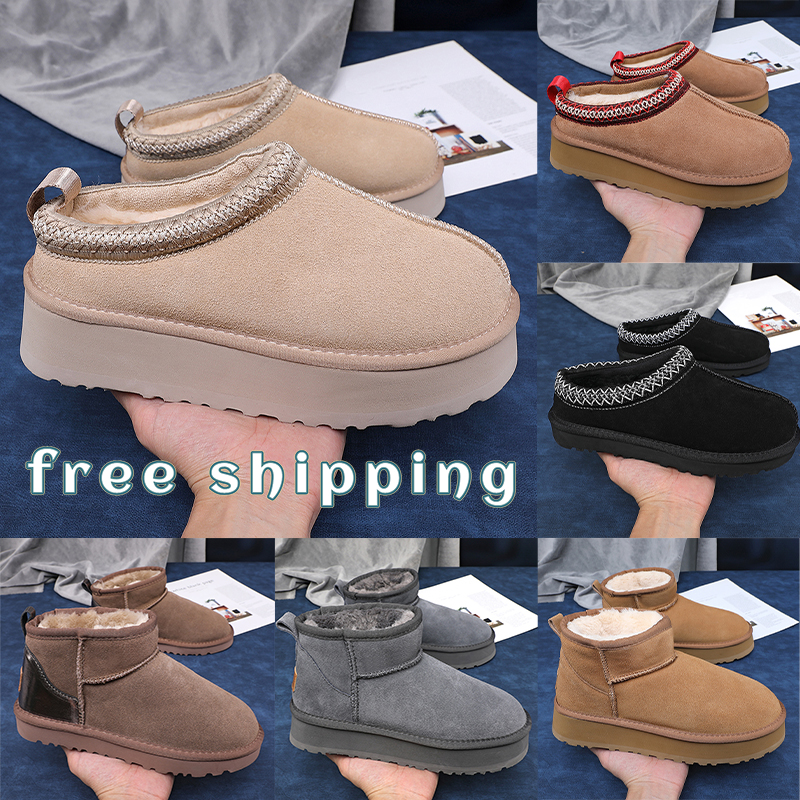 free shipping designer tasman slippers tazz Mini boots women Australian Snow boot Chestnut Fur Black sand mustard Suede shoes platform Winter Ankle Booties Slides