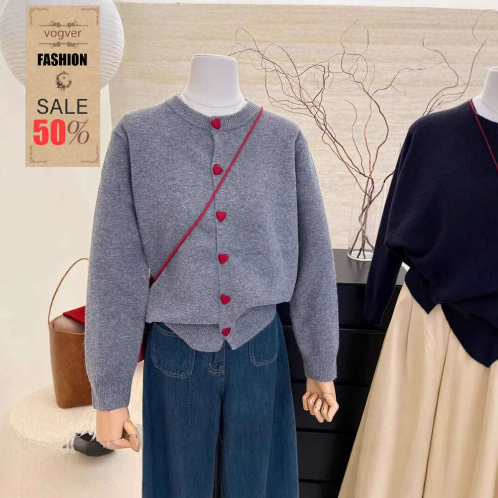 Women's 2026 New Knitted Cardigan | Korean Style Autumn Winter Sweet Heart Button Age-Reducing Versatile Top | Weekend Outing Wear