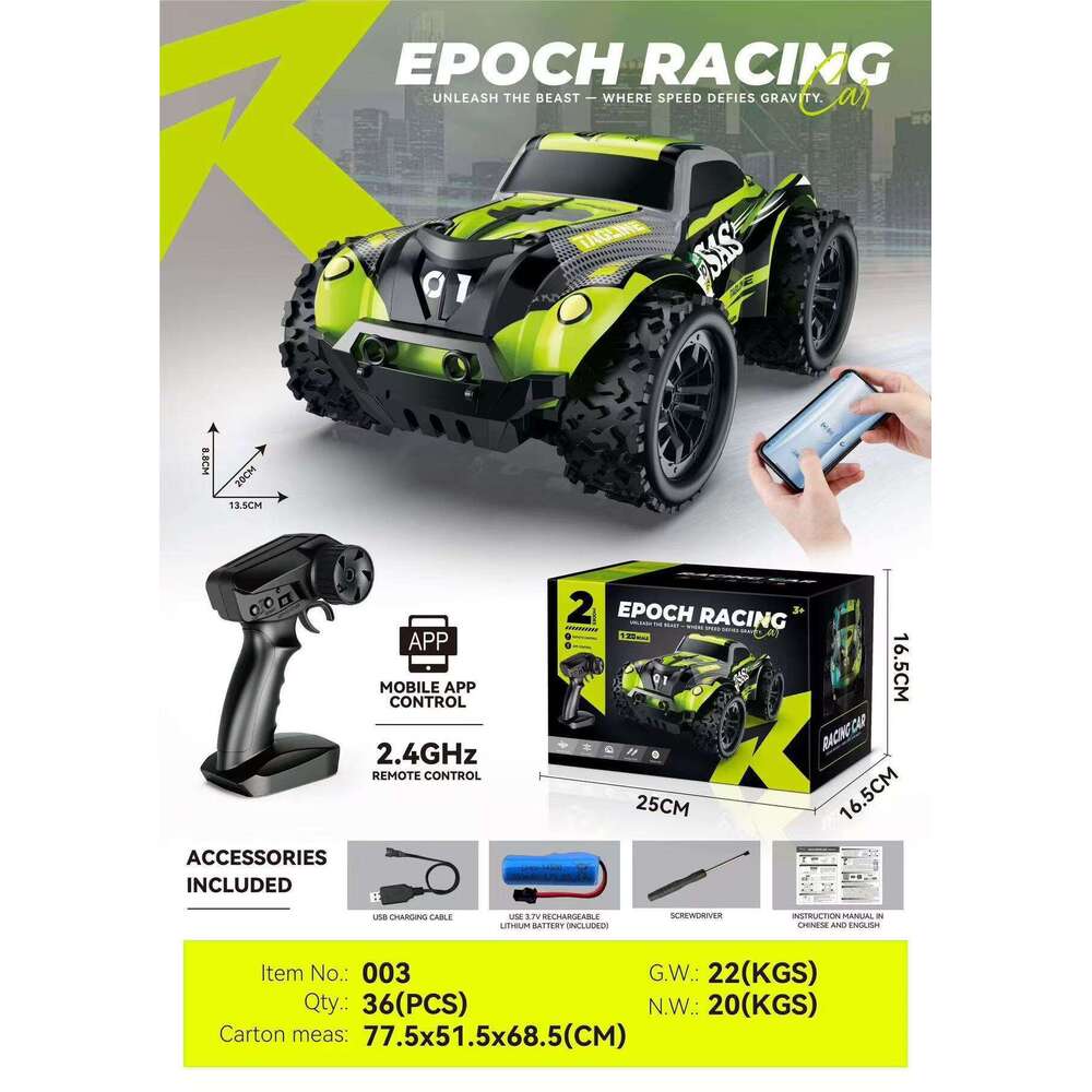New RC Off-Road High-Speed Remote Control 2.4G Big Foot Climbing Car Children's Racing Toy Wholesale