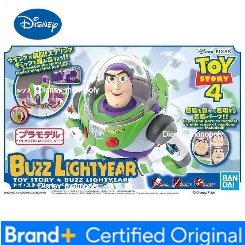 Disney In Stock Bandai Buzz Lightyear Cinema-rise Standard Story Movie Version Assembled Model Children's Collection Toy Gift H260105