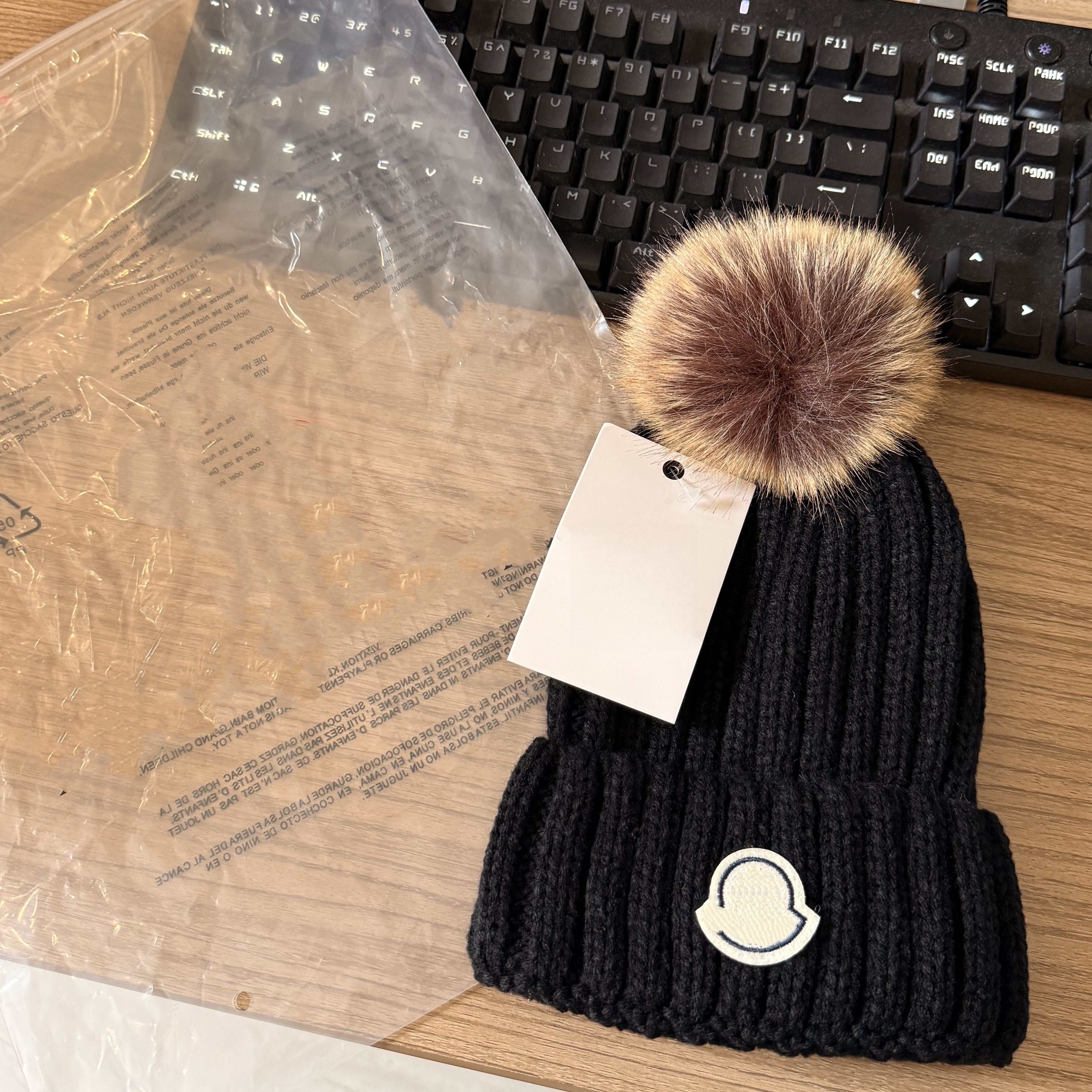 Winter Knitted Bean… - image