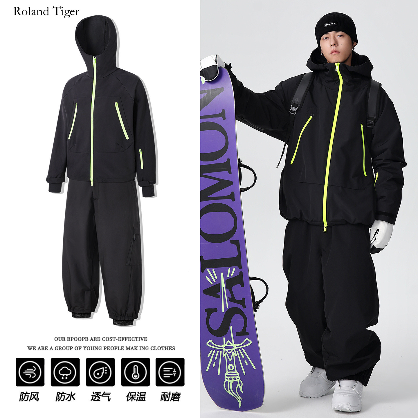 Roland Tiger Northeast Ski Suit for Women and Men, Single and Double Board, Winter New Style, Wear-resistant, Loose-fitting, Professional Windproof, American-st
