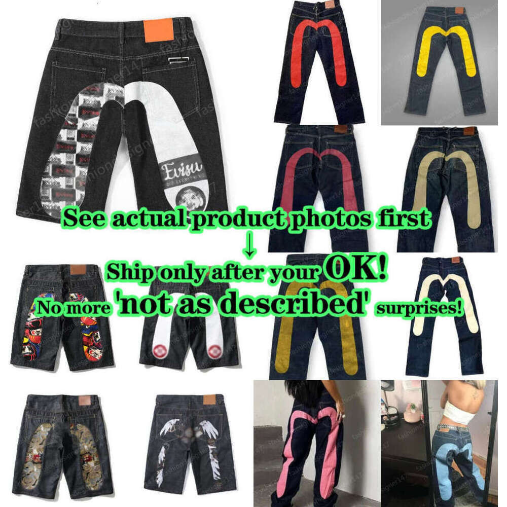 Brand evisujeans Denim Shorts Mens Designer Classic Casual Mens Jeans Fashion logo Tumbler Printing Decoration Baggy Designer Jean Mens Evisuliness Jeans