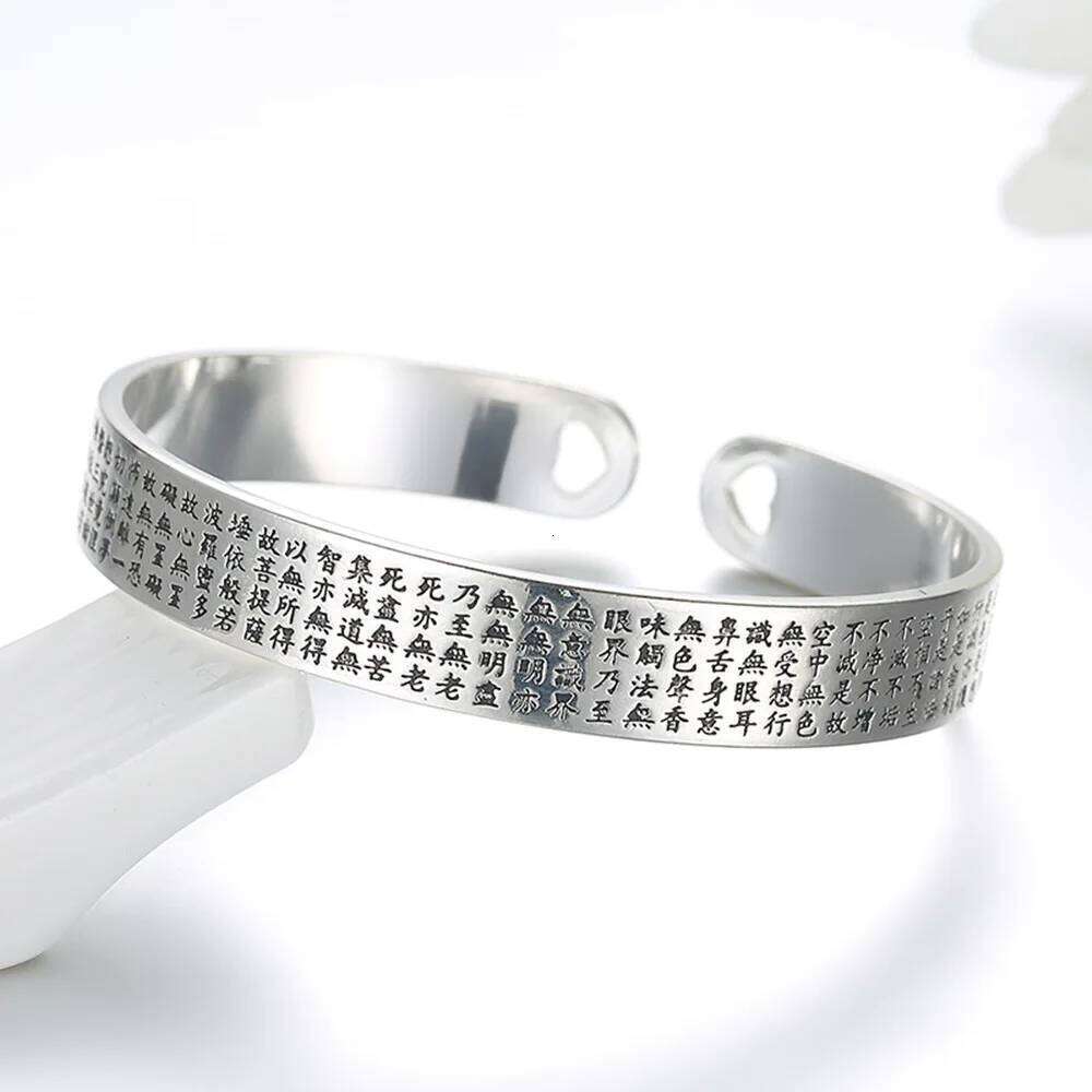 925 Sterling Silver Wordcarving Heart Bracelet Ladies Fashion Simple Birthday Party Wedding Anniversary Jewelry Gift