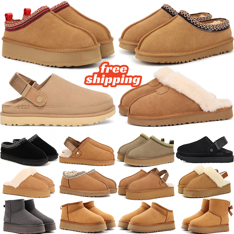Free shipping designer sandals women tazz Boots Clog winter snow fur boot platform booties uggsuggs slippers tasman ughs outdoor shoes uggswomans