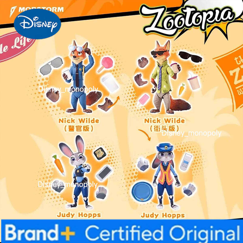 Disney HIPLAY MORSTORM Zootopia Action Blind Box Figure H260105 H260105