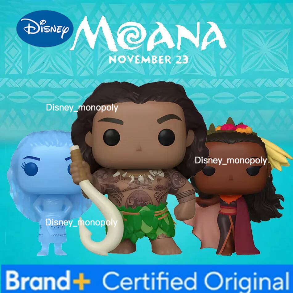 Disney Series Simea Action Figure Anime Maui Matangi Doll Character Model Collect Funko Pop Limited Edition Original Gifts H260105 H260105