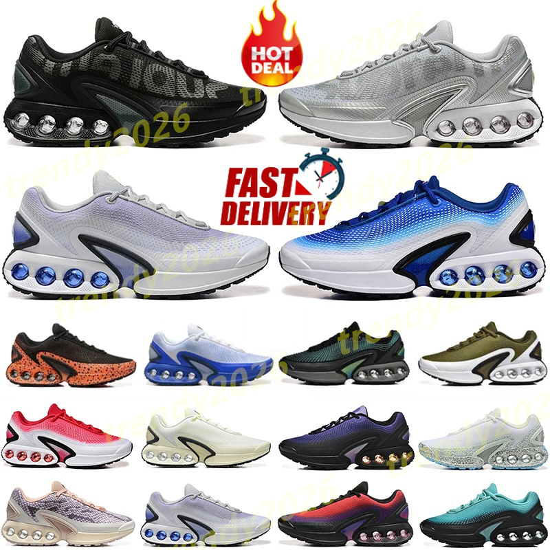 DN designer shoes dns 8 running shoes Triple Black Sneakers White Blue Pink Bright Green Sneakers for mens women outdoor Sports trainers size 36-46