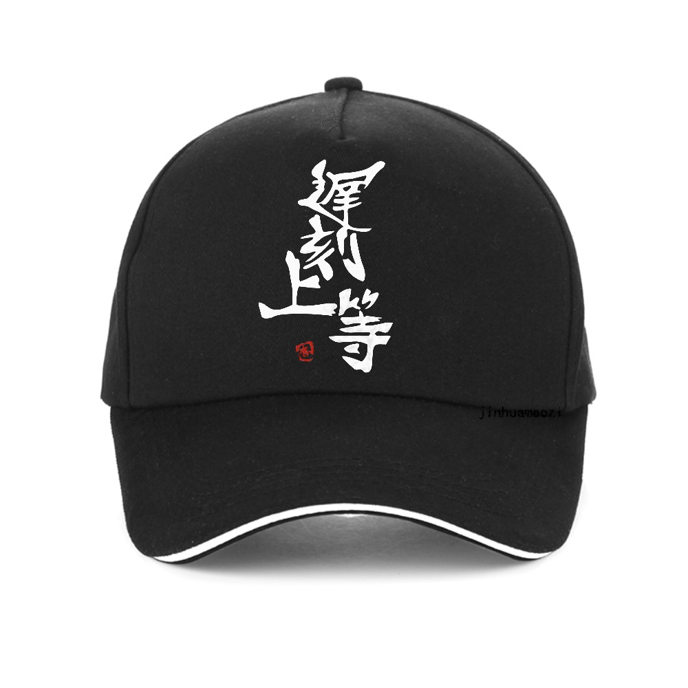 Anime Futaba Anzu Printed baseball cap Chinese Word Cosplay hat Summer Breathable outdoor sports hats