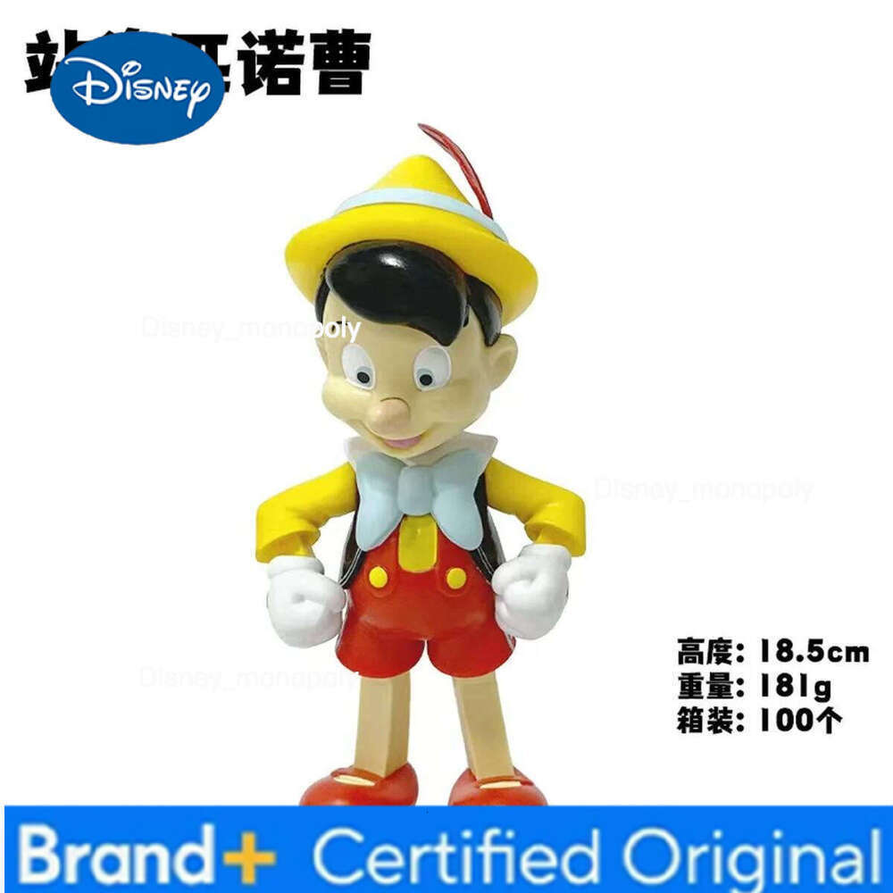 Disney Goofy Pinocchio figure cartoon doll H260105