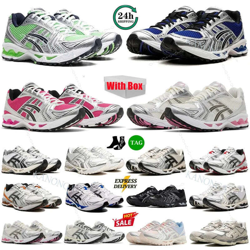 With Box Designer 5A+ 1130 K14 Running Shoes Mens Womens Pink Triple Pure Black Silver Orange Green Grey Brown Outdoor Sports Sneakers Chaussure Trai