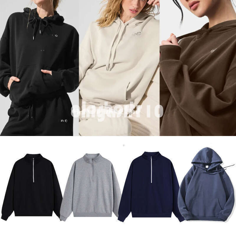 NEW Women Men Sets Designer Alonessities men clothes Sweatshirt pants Hoodie Accolade Jacket Quarter Pullover Yoga 1/4 Full Zip Crew Neck Alonessities Pants men set