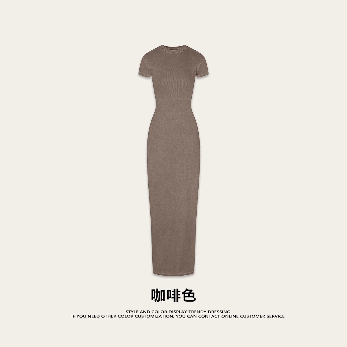 D35C41 Winter European and American style long slim-fit knit short-sleeved dress