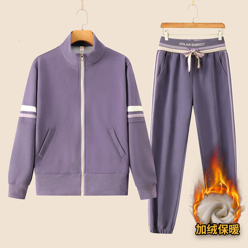 Winter Women's Fleece-Lined Stand Collar Cardigan Sports Set Slim Fit Outdoor Casual Fitness Stretch Breathable Jogger Pants