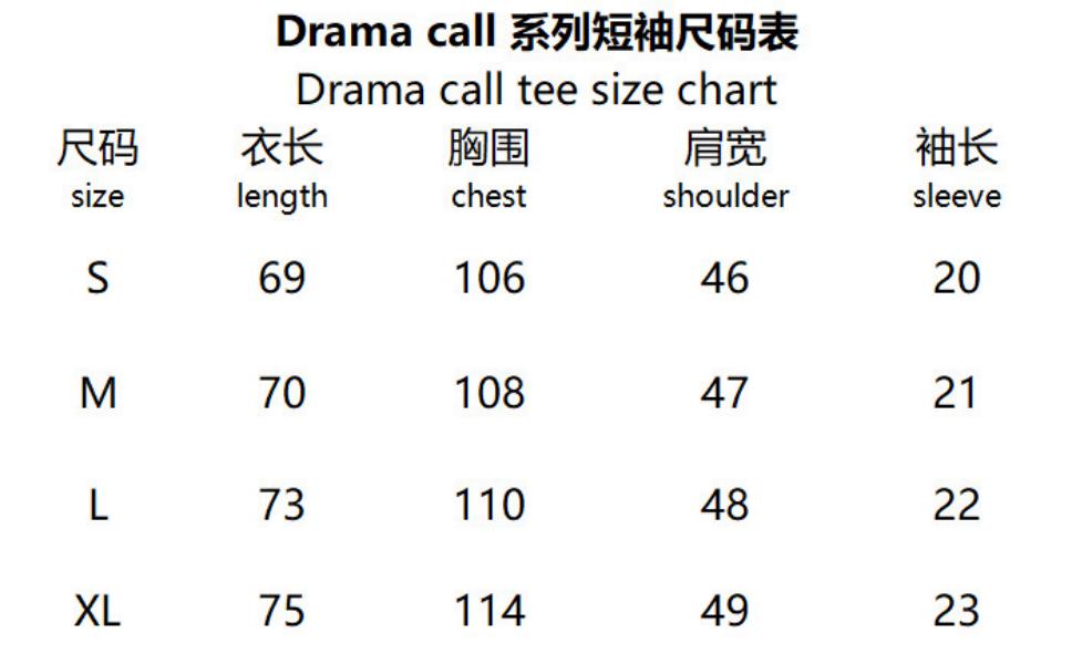 New Summer pure cotton White Black Drama Call Tshirts Breathable Casual Cotton 3D Model Print Short Sleeve Men Top Tees Women T-shirt