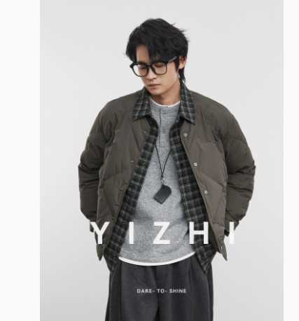 Men's winter warm coat with faux two-piece checkered patchwork lapel, 90% white duck down L260105