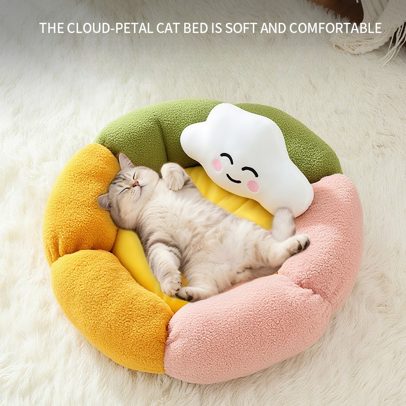 Cat Beds New Cat Kennel with Pillow Petal Nest Autumn and Winter Warm Pet Nest Small Dog Kennel